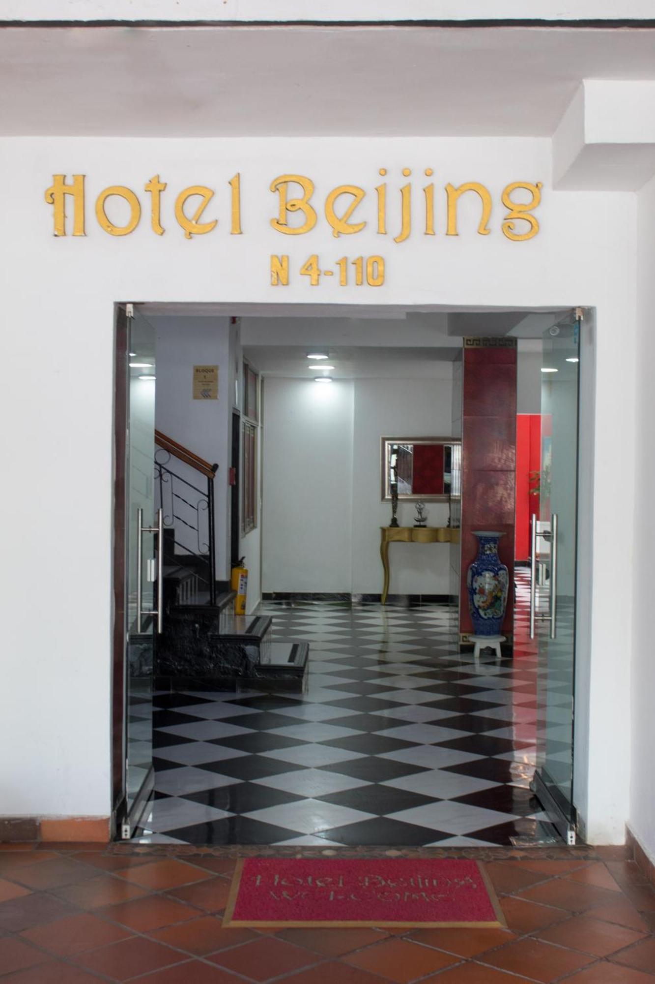 Hotel Beijing Cartagena Exterior photo